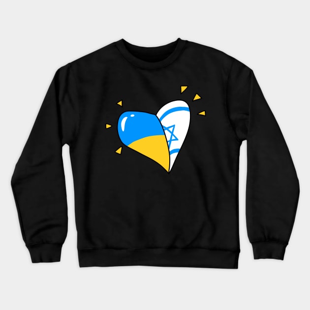 Israel loves Ukraine Crewneck Sweatshirt by JJadx